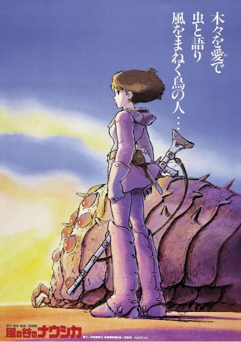 五月婷婷开心综合